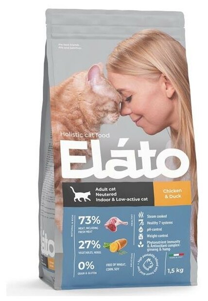 Elato Holistic Корм для кастрированных котов, стерилизованных и малоактивных кошек 1,5кг - фотография № 3