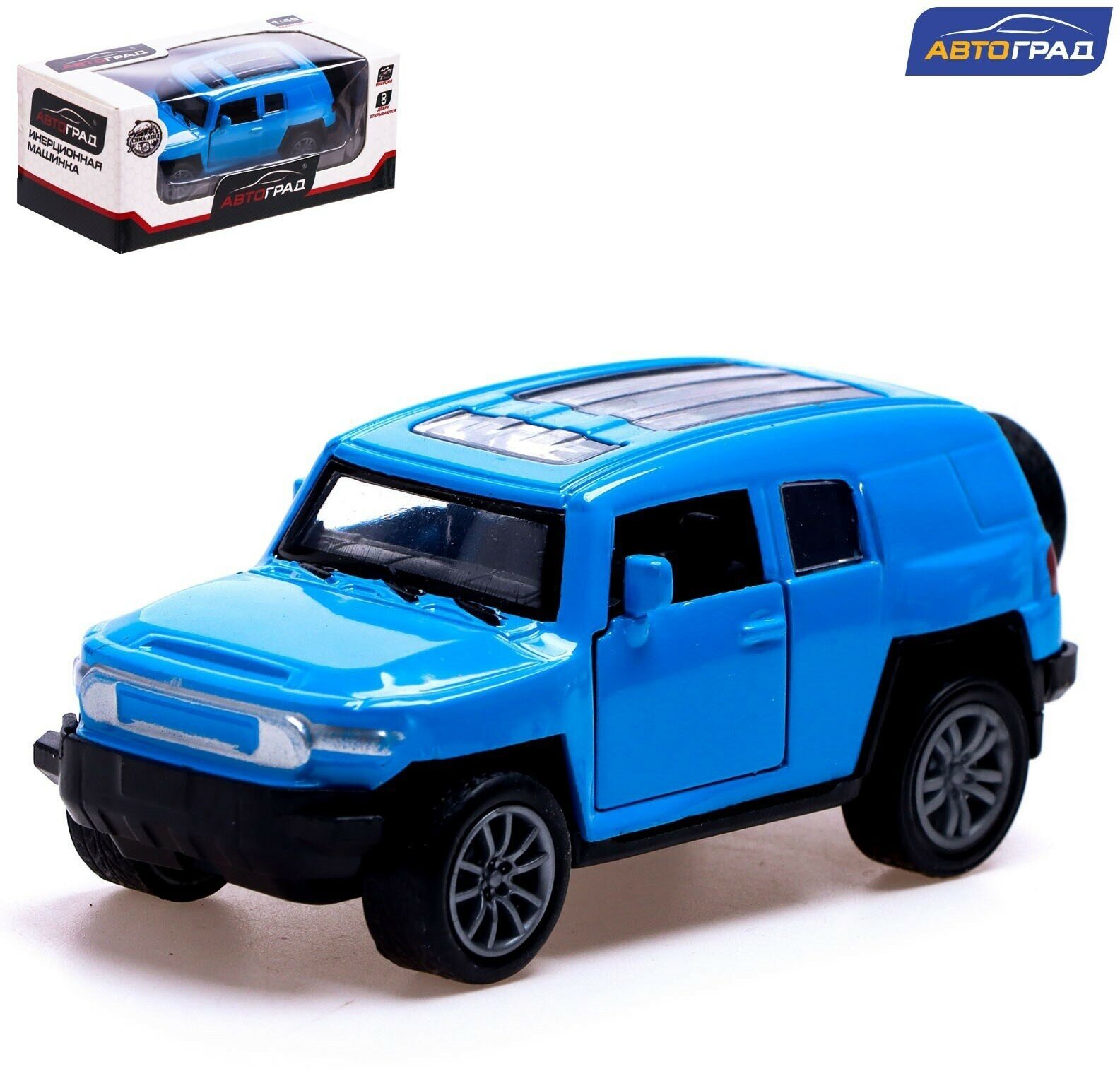 фото Машина металлическая «Крузер», 1:48, инерция, открываются двери, цвет синий