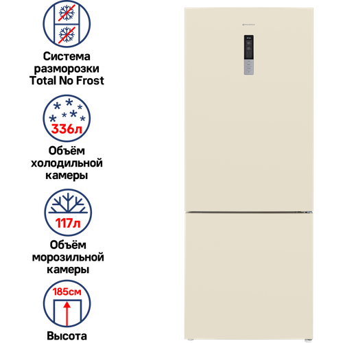 Холодильник MAUNFELD MFF1857NFBG, бежевый холодильник с инвертором maunfeld mff1857nfbg