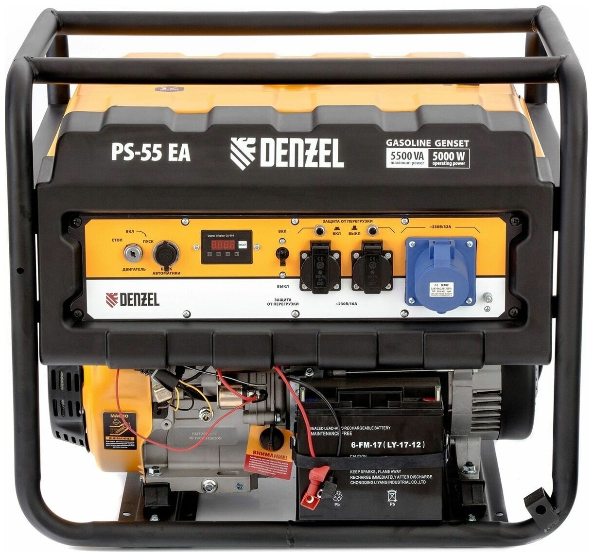 Генератор бензиновый Denzel PS 55 EA, коннектор автоматики, электростартер, 25л, 5,5 кВт, 230В 946874 - фотография № 4