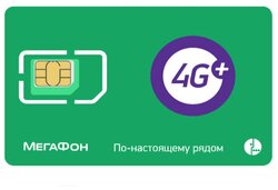 Купить Модем В Калининграде 4g Для Ноутбука