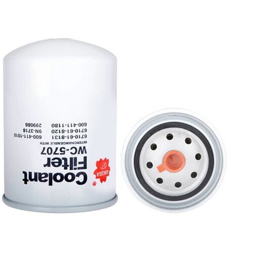 Фильтр системы охлаждения HCV Sakura WC5707