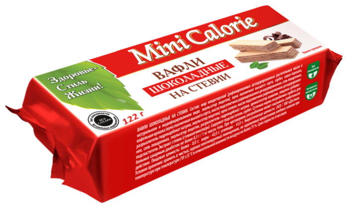 4 шт Вафли шоколадные на стевии Mini Calorie 122 г - фотография № 2