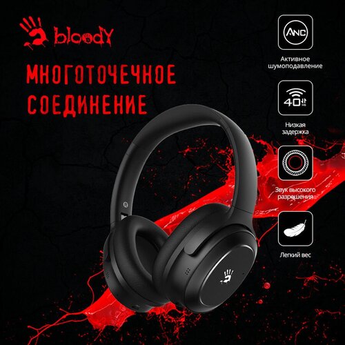 Гарнитура игровая A4TECH Bloody M320 для компьютера мониторные bluetooth черный m320 black 817000₽