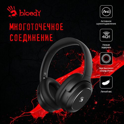 гарнитура игровая a4tech bloody g437 для компьютера мониторные черный Гарнитура игровая A4TECH Bloody M320, для компьютера, мониторные, bluetooth, черный [m320 black]