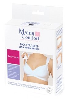 Бюстгальтер Mama Comfort