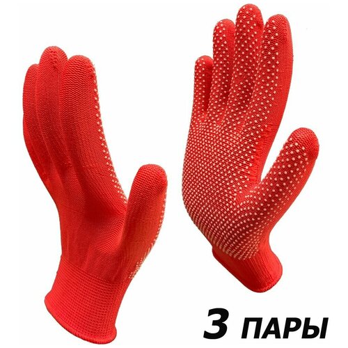 3 пары. Перчатки рабочие Master-Pro микротач красный, нейлоновые с ПВХ покрытием, размер 8 (S-M)