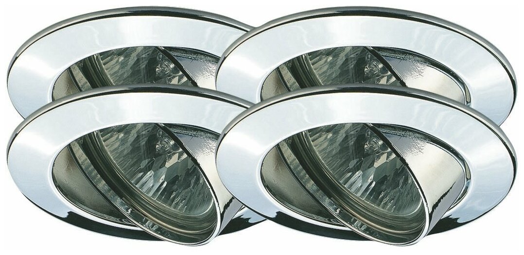 Встраиваемый светильник Paulmann Premium Line Halogen / - фото №3