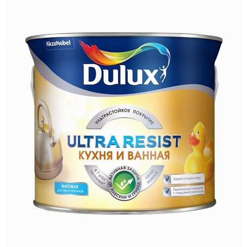 Краска Ultra Resist Кухня и ванная, база BW Dulux 5757354/5255548 краска латексная dulux ultra resist кухня и ванная для детской влагостойкая моющаяся матовая белый 1 л 1 54 кг