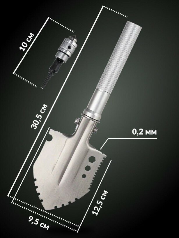 Многофункциональная туристическая лопата - мультитул 7 в 1, складная, в чехле. - фотография № 6