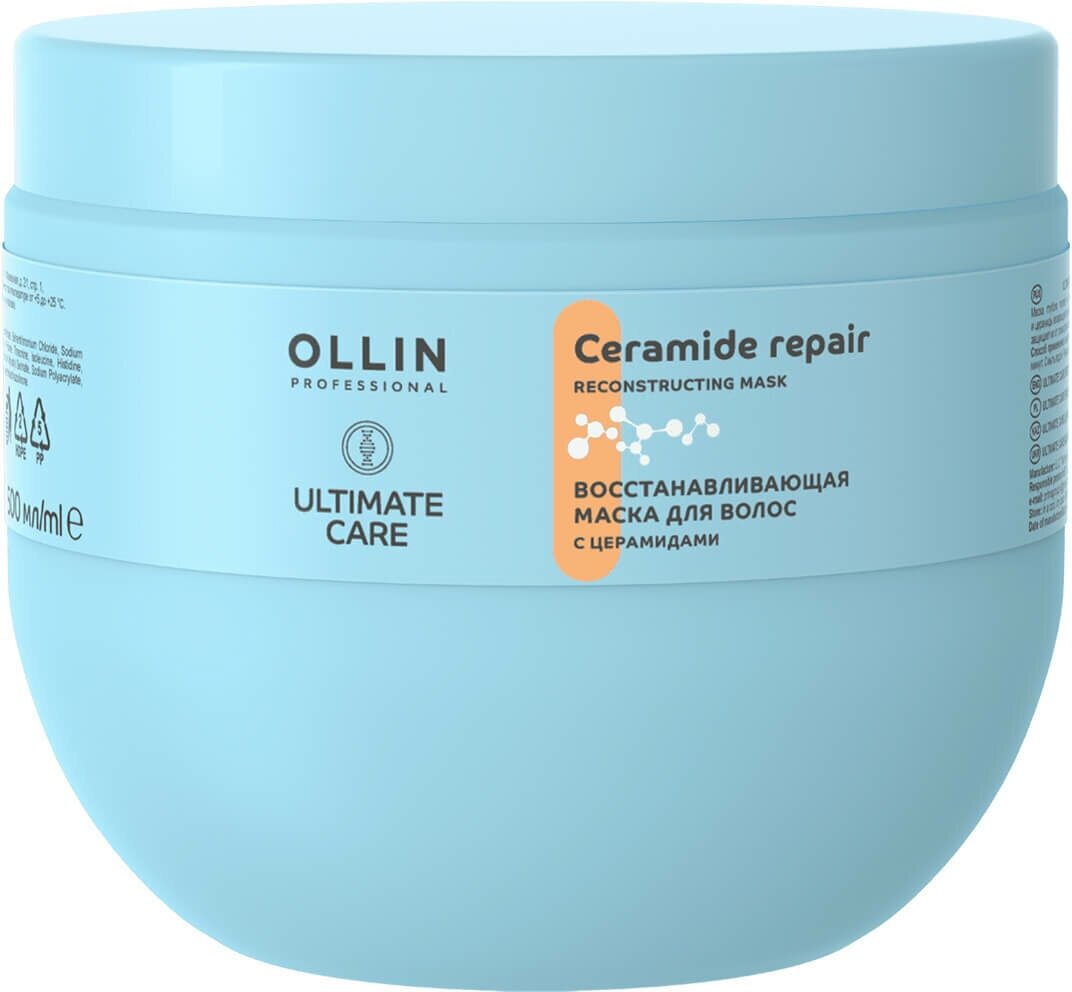 Ultimate Care Восстанавливающая маска для волос с церамидами, 500 мл, OLLIN
