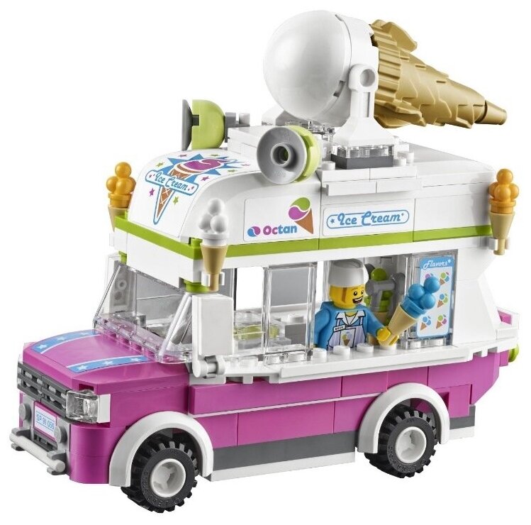 Lego 70804 on sale