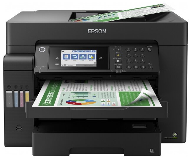 Струйное МФУ Epson L15150 (СНПЧ, Wi-Fi, цветная печать)