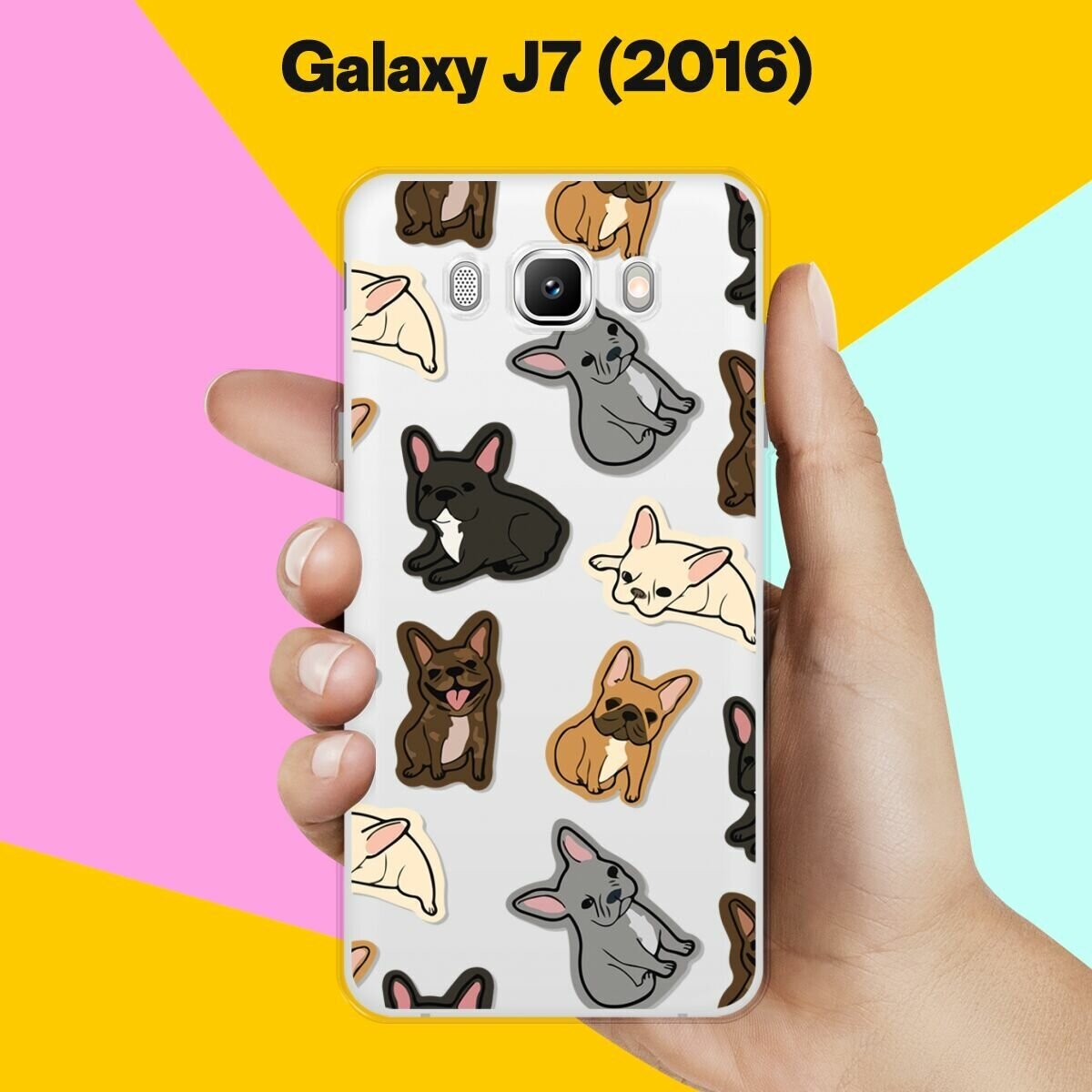 Силиконовый чехол на Samsung Galaxy J7 (2016) Французы / для Самсунг Галакси Джей 7 (2016)