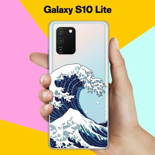 силиконовый чехол с принтом love charger для samsung galaxy s10 lite самсунг с10 лайт Силиконовый чехол Волна на Samsung Galaxy S10 Lite