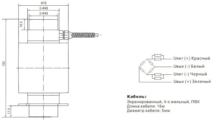 HM14H1-20t колонного типа (HM14H1-C3-20t-16B), тензодатчик ZEMIC