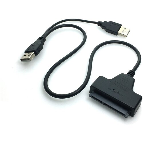 ESPADA USB - SATA (PAUB023), 0.02 м, черный кабель переходник espada usb to sata cable paub023