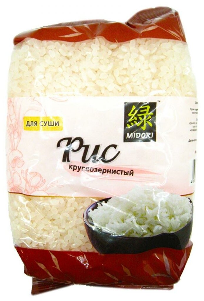 Рис для суши круглозерный (sushu rice) Midori | Мидори 450г - фотография № 8