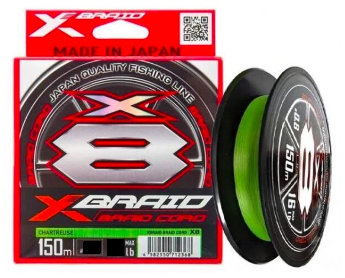 Шнур YGK X-Braid Braid Cord X8 150m #0.3/0.09mm 8lb/3.6kg