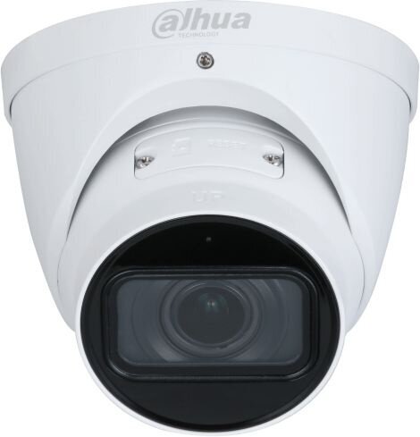 DAHUA DH-IPC-HDW2241TP-ZS Уличная турельная IP-видеокамера с ИИ 2Мп; 1/2.8” CMOS; моторизованный объектив 2.7~13.5мм