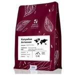 Колумбия Антиокия кофе молотый, 250 г / свежая обжарка - изображение