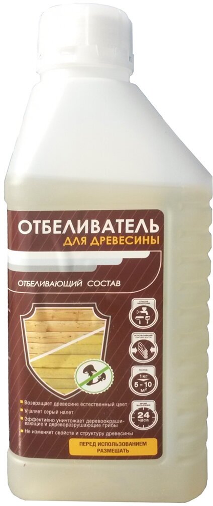 Отбеливатель для древесины VGT, 1 кг