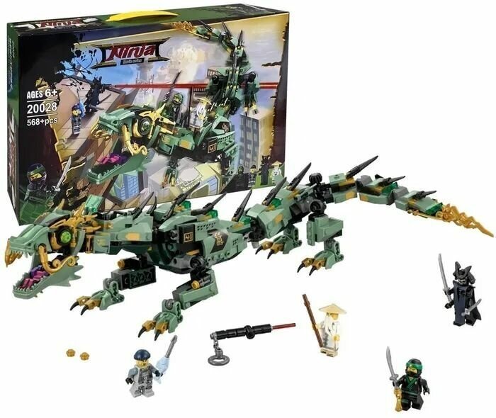 фото Конструктор Ниндзяго Ninjago Зеленый дракон, 568 деталей