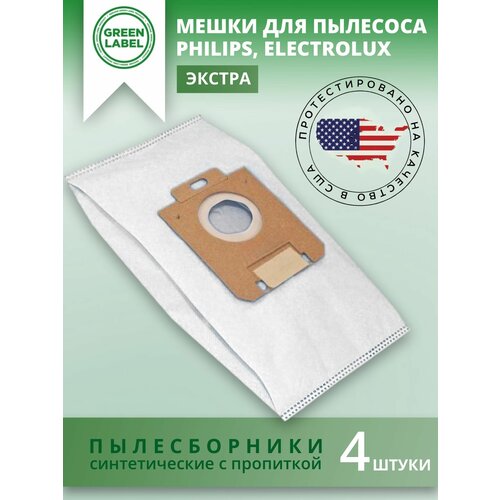 Green Label Пылесборники и фильтр для ELECTROLUX, PHILIPS, мешки для пылесоса bożena pęśko podstawa wymiaru składek zus – praktyczne problemy