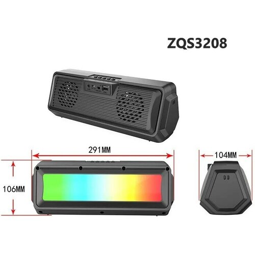 Колонка акустическая портативная ZQS3208 10Вт / Led подсветка/ Bluetooth/ FM/ TF card/ USB/ Вход AUX/ Стерео/ PMPO 25 Вт/ Цвет: Черный