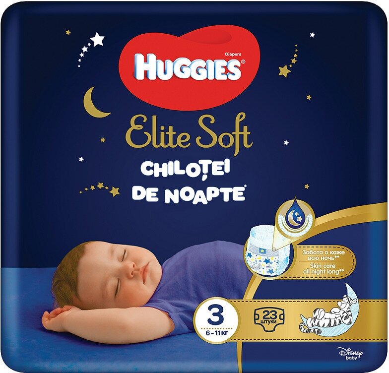 Подгузники-трусики Huggies Elite Soft ночные 3 размер 6-11 кг с 3 мес., 23 шт