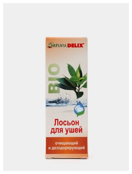 DELIX NATURA BIO лосьон ушной очищающий и дезодорирующий - фотография № 2
