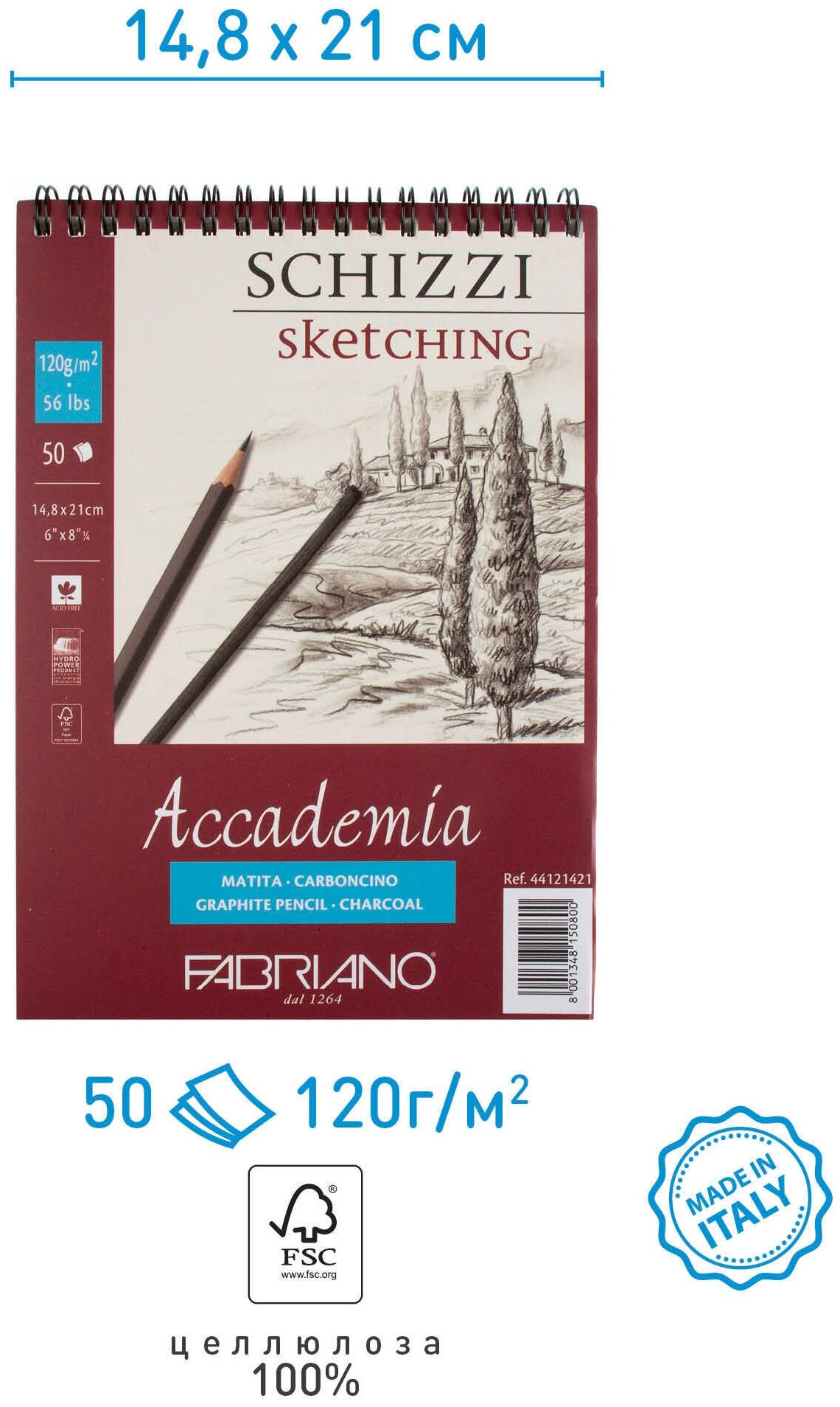 Блокнот для эскизов на спирали Fabriano "Accademia sketching" 14,8х21 см 50 л 120 г - фото №9