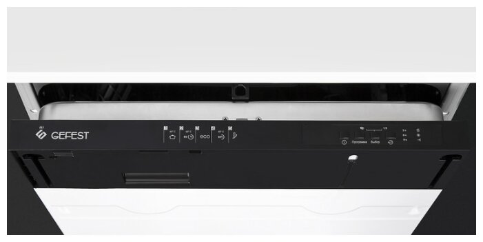 Встраиваемая посудомоечная машина GEFEST 45311