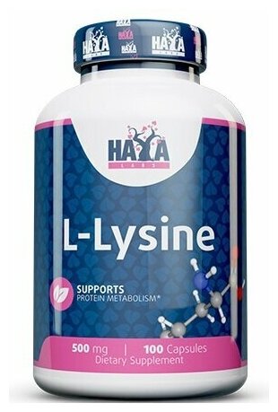 Haya Labs L-Lysine (L-Лизин) 500 мг 100 капсул (Haya Labs)