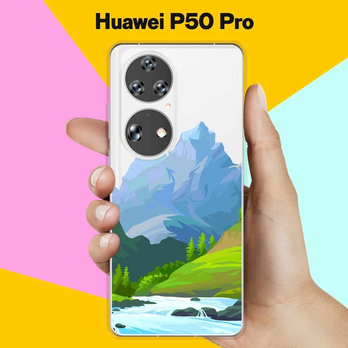 Силиконовый чехол на Huawei P50 Pro Гора / для Хуавей П50 Про