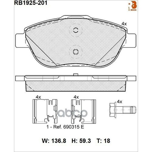 R BRAKE RB1925-201 Дисковые тормозные колодки R BRAKE