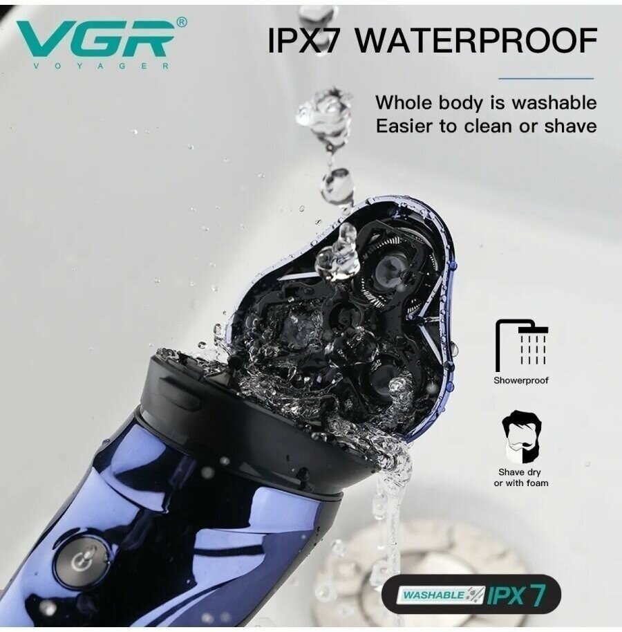 Электробритва VGR Professional VGR V-305 - фотография № 19