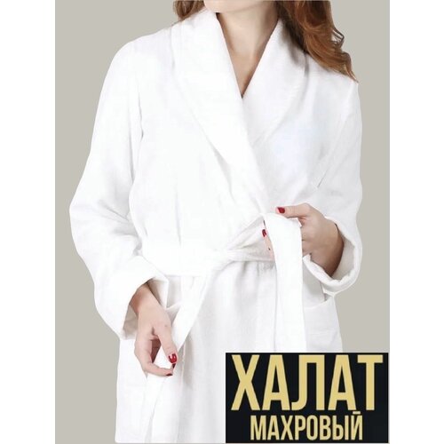 Халат  удлиненный, длинный рукав, размер 56, белый