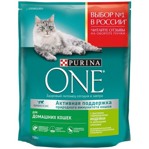 Корм сухой для взрослых кошек PURINA ONE с высоким содержанием индейки и цельными злаками, для живущих в домашних условиях, 750 г - 3 шт.