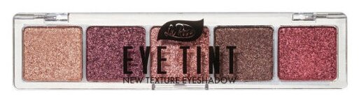 La Rosa Тени для век EYE TINT 5ти цветные LE 505