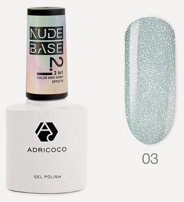 Изображение товара База для гель-лака Nude 2 in 1 №03 Bliss, 8 мл