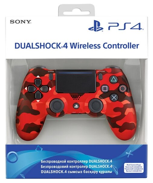 Геймпад Sony DualShock 4 v2 CUH-ZCT2E Черный цвет