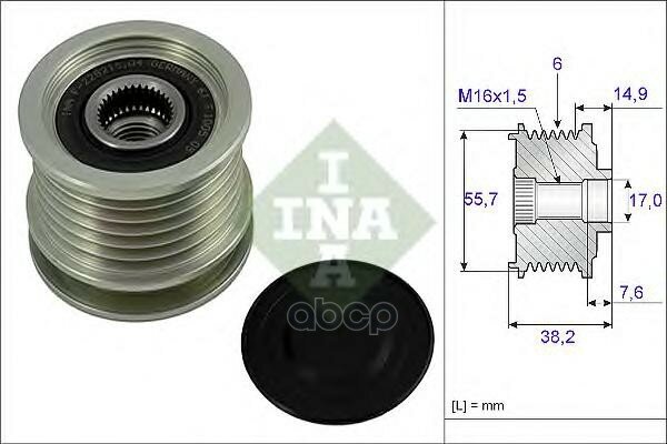 Шкив Генератора Ina арт. 535001310