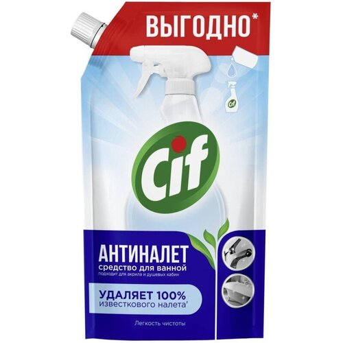 Чистящее средство универсальное Cif 