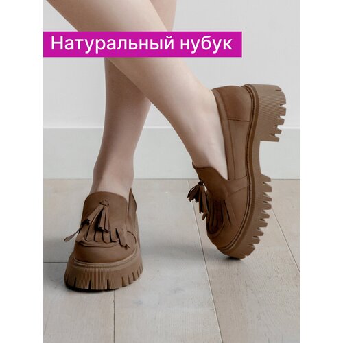 Лоферы женские натуральная кожа туфли кожаные, Reversal, 550302_Капучино-(Таба)-36