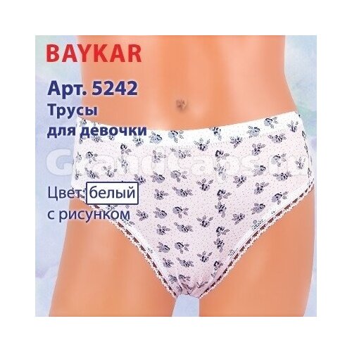 Трусы для девочек Baykar, модель 5242, размер 86-92