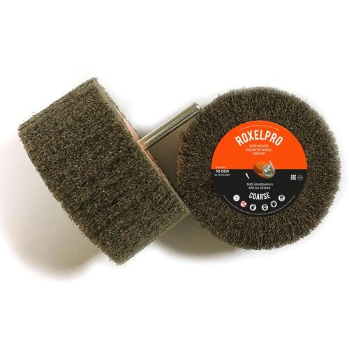 RoxelPro Лепестковая нетканая щётка ROXTOP на шпинделе 60х30х6мм, Coarse