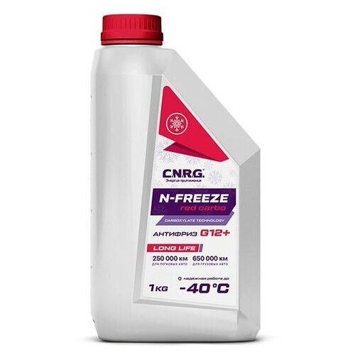 Антифриз CNRG N-Freeze Red Carbo G12+ 1kg
