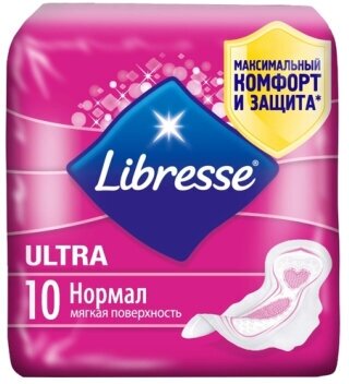 Гигиенические прокладки Libresse Natural Care Ultra Normal, 10 шт. - фото №8