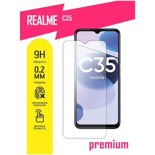 Защитное стекло для Realme C35, Реалми С35 на экран, гибридное (гибкое стекло), AKSPro защитное стекло для realme 10 pro реалми 10 про на экран гибридное гибкое стекло akspro